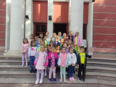"Спазвам правилата " 14