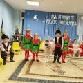 " На какво ухае зимата ?"- коледен празник в ПГ"Б" - ДГ 20 Весели очички - Хасково