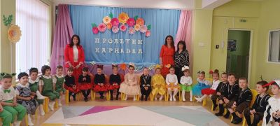 "Пролетен карнавал" в 1 "Б" група  2