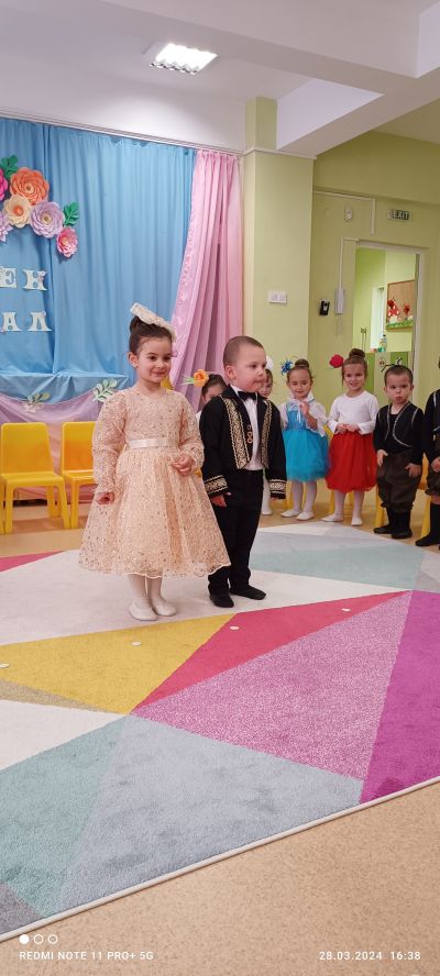 "Пролетен карнавал" в 1 "Б" група  4