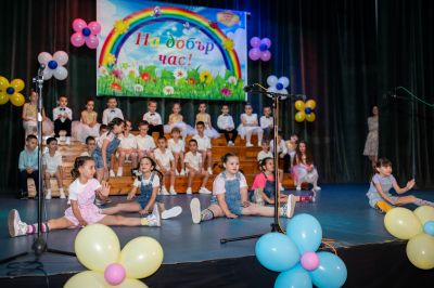 На добър час, випуск 2024! 4