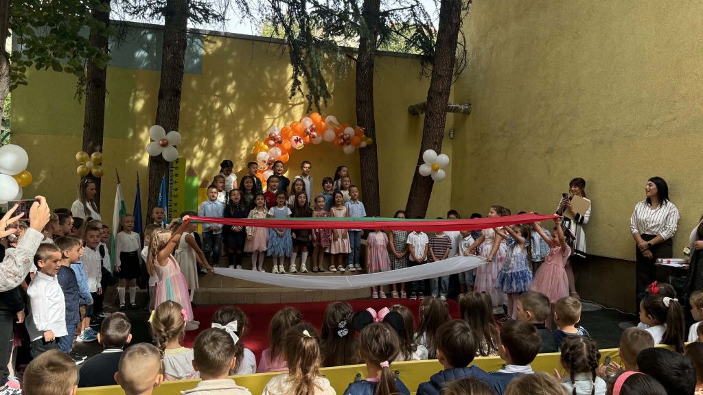 Откриване на новата учебна година 2026/ 2027 г - голяма снимка