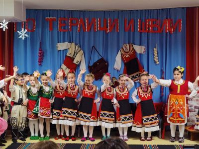" По терлици и шевици" 5