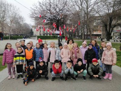 "Украси дърво за 1 март " 2
