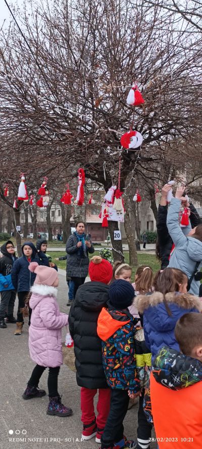 "Украси дърво за 1 март " 7