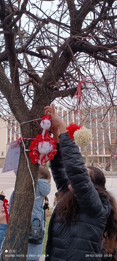"Украси дърво за 1 март " 9