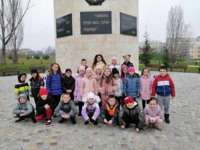 "Урок по родолюбие" 3