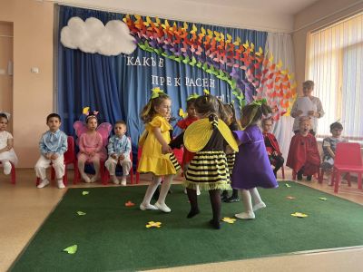 "Какъв прекрасен ден!" в Първа "А" група  1