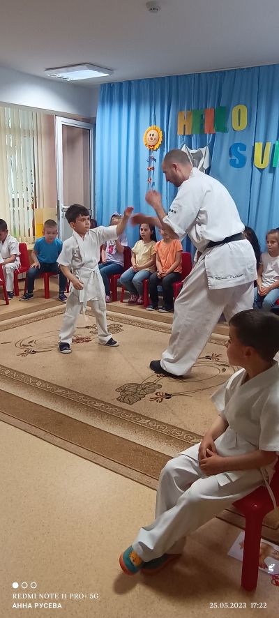 Открит урок по карате и английски език-трета и четвърта група  2