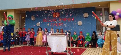 Честит рожден ден, ДГ " Весели очички" 5